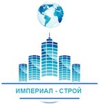 Империал-строй (Башкортостан)